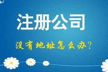 苏州平江区2024年企业最新政策社保可以一次性补缴吗！